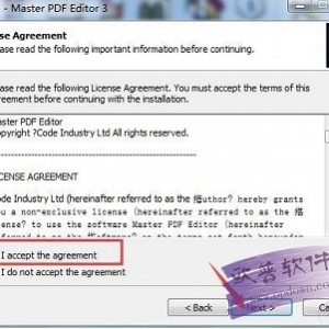 PDF-XChange Editor中文版 v9.2.357 最好用的pdf编辑器免费版