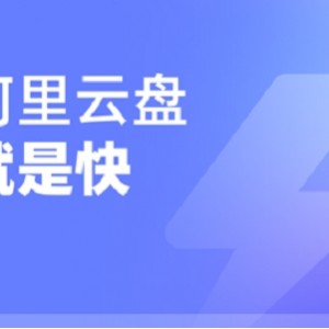 《明朝那些事有声读物》：多种下载方式，轻松了解明朝历史