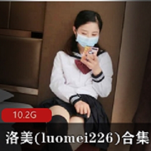 洛美：36套元气妹子关在狗笼里的玩法，10.2G精彩视频等你来看