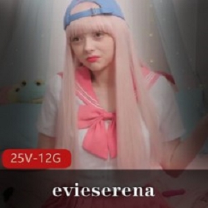 evieserena：Onlyfans童颜大罩杯萌妹，F杯大罩杯苗条淑女，12.4G视频合集