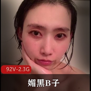 推特女研究生媚黑B子狂T大物件，时长15-20分瑜伽小视频