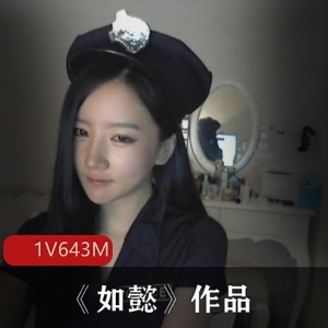 如懿：抖音御姐美女，自拍专家，富二代女友，微博网红，丰满型美少女